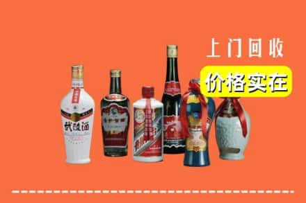 将乐县回收老酒