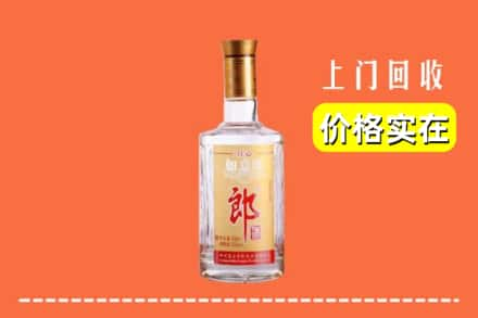 将乐县回收老郎酒