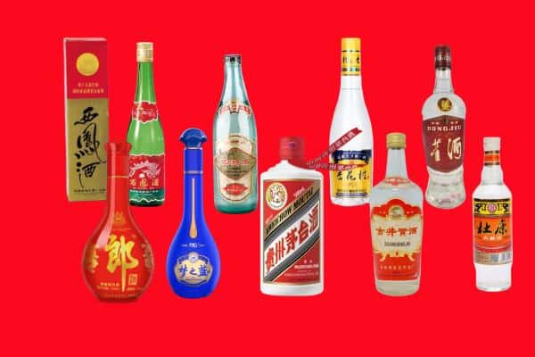 将乐县回收烟酒